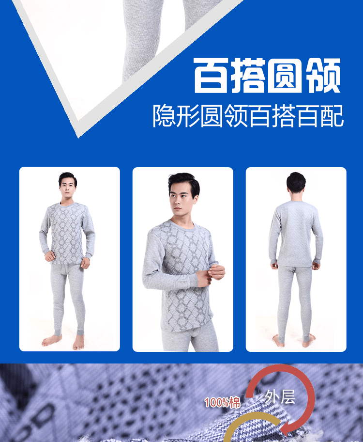 中欧体育